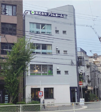 会社概要